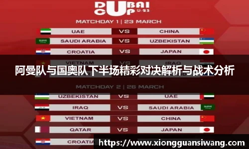 Dlll彩乐园注册网址