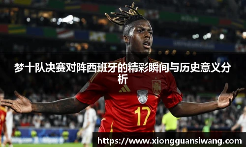 彩乐园