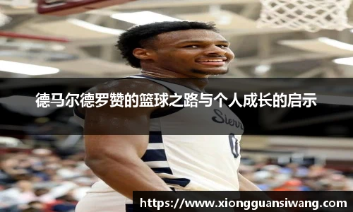 Dlll彩乐园注册网址