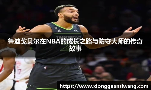 doll彩乐园官网