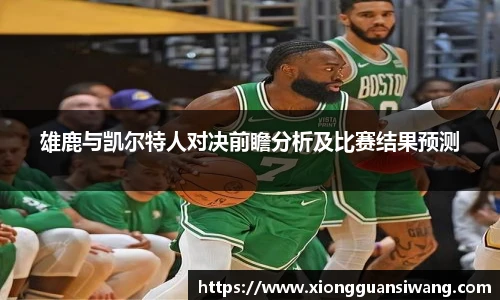 彩乐园官网