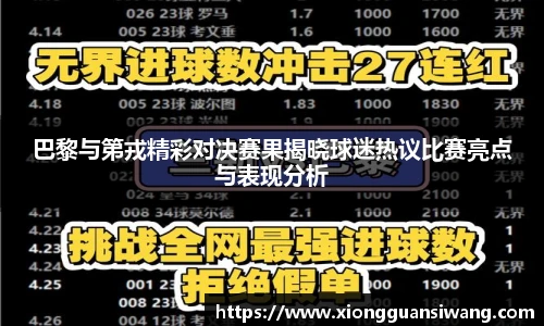 彩乐园官网
