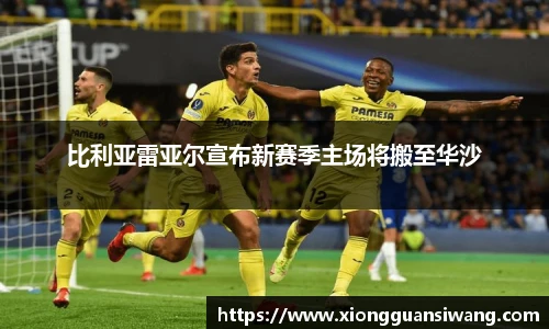 彩乐园官网