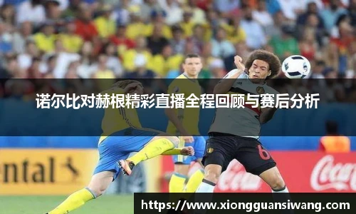 Dlll彩乐园注册网址