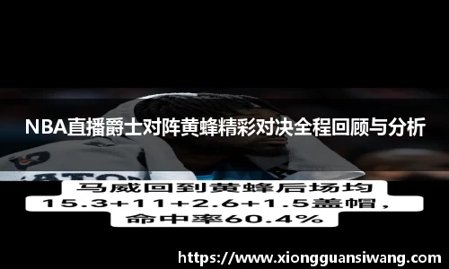 彩乐园