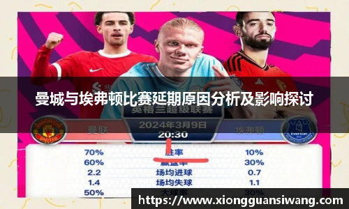 彩乐园