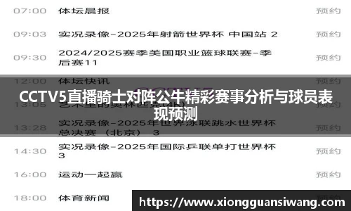 彩乐园