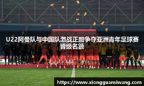 彩乐园官网