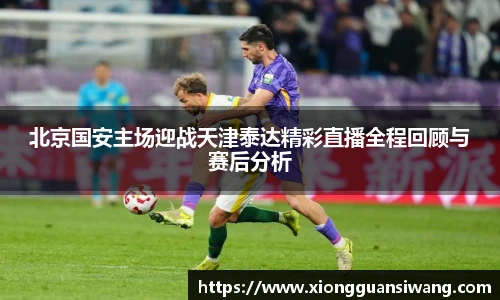 彩乐园官网