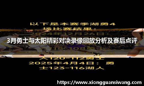 doll彩乐园官网